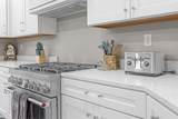 1295 Vinton Ave - Photo 7