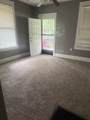 1774 Crump Ave - Photo 8