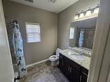 8949 Poplar Pike Pike - Photo 30