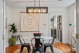 531 Holmes St - Photo 10