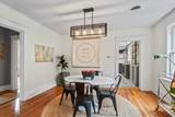 531 Holmes St - Photo 11
