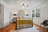 531 Holmes St - Photo 21