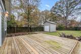 531 Holmes St - Photo 29
