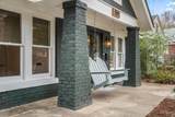 531 Holmes St - Photo 6