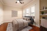 680 Harbor Bend Rd - Photo 11