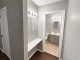 1857 Perkins Rd - Photo 13