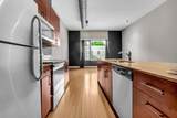 2263 Young Ave - Photo 15