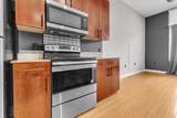 2263 Young Ave - Photo 16