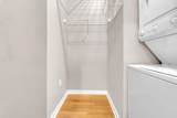 2263 Young Ave - Photo 22