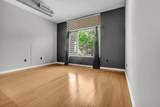 2263 Young Ave - Photo 9