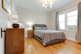 669 Mansfield St - Photo 4
