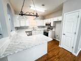 4564 Park Ridge Pky - Photo 3