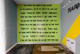 583 Tillman St - Photo 14
