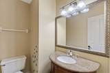 51 Summer Grove Rd - Photo 24