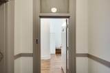 519 Edgewood St - Photo 23