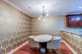 591 Lexington Club Ct - Photo 13