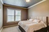 591 Lexington Club Ct - Photo 18