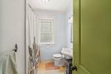 670 Maury St - Photo 13