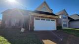 9155 Karen Mill Ln - Photo 2