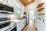 330 Whitley Way - Photo 10