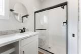 330 Whitley Way - Photo 11