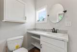 330 Whitley Way - Photo 12