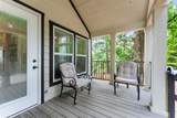 330 Whitley Way - Photo 5