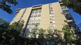 232 Highland St - Photo 2