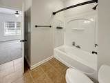 665 Tennessee St - Photo 15
