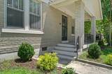 949 Cox St - Photo 1