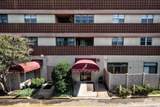 2277 Union Ave - Photo 2