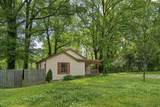 3066 Redbud Rd - Photo 3