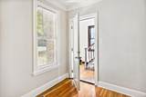 1337 Harbert Ave - Photo 6