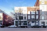 107 Front St - Photo 20