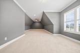 12559 Tiempo Ln - Photo 35
