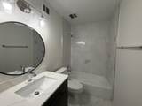 5730 Quince Rd - Photo 3