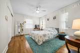 163 Mendenhall Rd - Photo 21