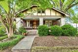2562 Sam Cooper Blvd - Photo 1