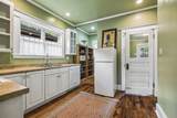 2562 Sam Cooper Blvd - Photo 12