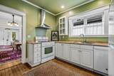 2562 Sam Cooper Blvd - Photo 13