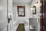 2562 Sam Cooper Blvd - Photo 15