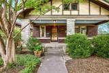 2562 Sam Cooper Blvd - Photo 7