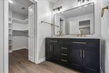 2040 Ridgeway Rd - Photo 22