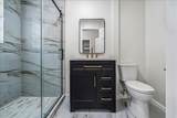 2040 Ridgeway Rd - Photo 23