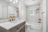 2040 Ridgeway Rd - Photo 27
