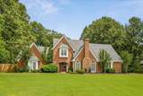 9324 Oak Knoll Cv - Photo 1