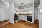 1700 Faxon Ave - Photo 13