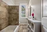 1700 Faxon Ave - Photo 14