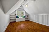 1700 Faxon Ave - Photo 25