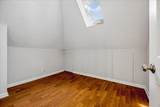 1700 Faxon Ave - Photo 26